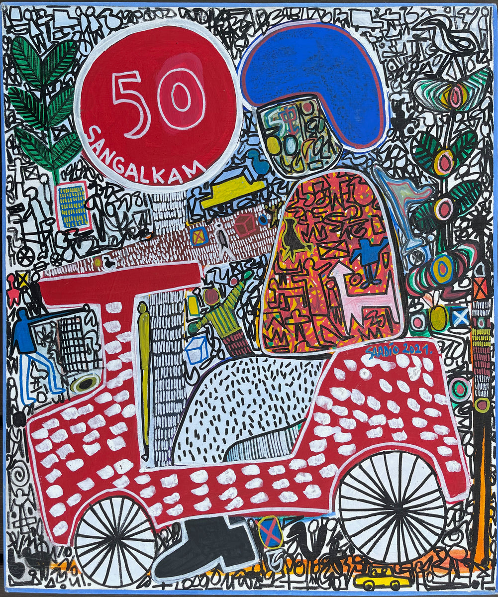 xxSangalkam African Art Beats